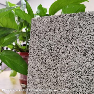 朝欽節(jié)能保溫廠家發(fā)泡水泥保溫板以科技創(chuàng)新求發(fā)展，以質(zhì)量求生存